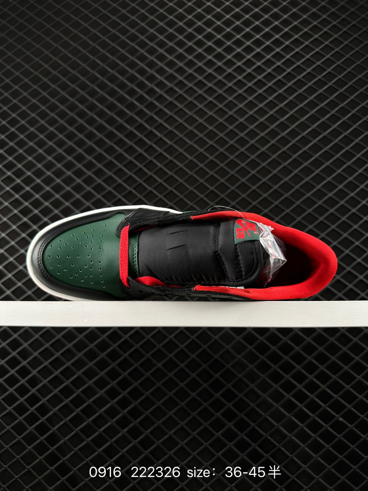 Air Jordan 1 Low AJ1